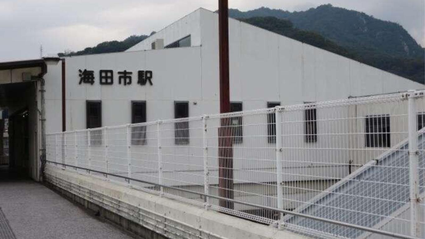 Kaita Chuo Hotel