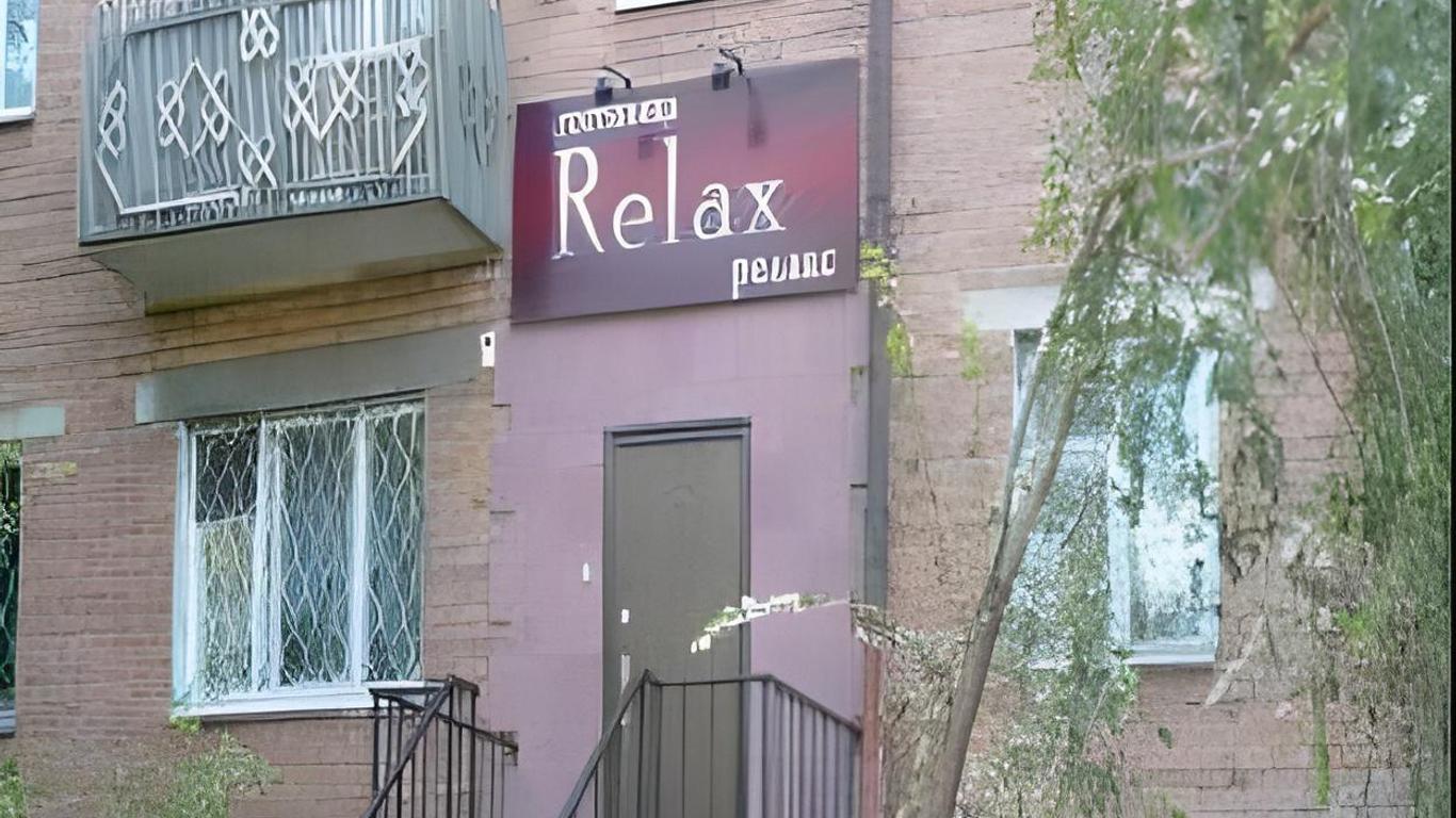 Relax