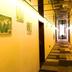 Pasillo