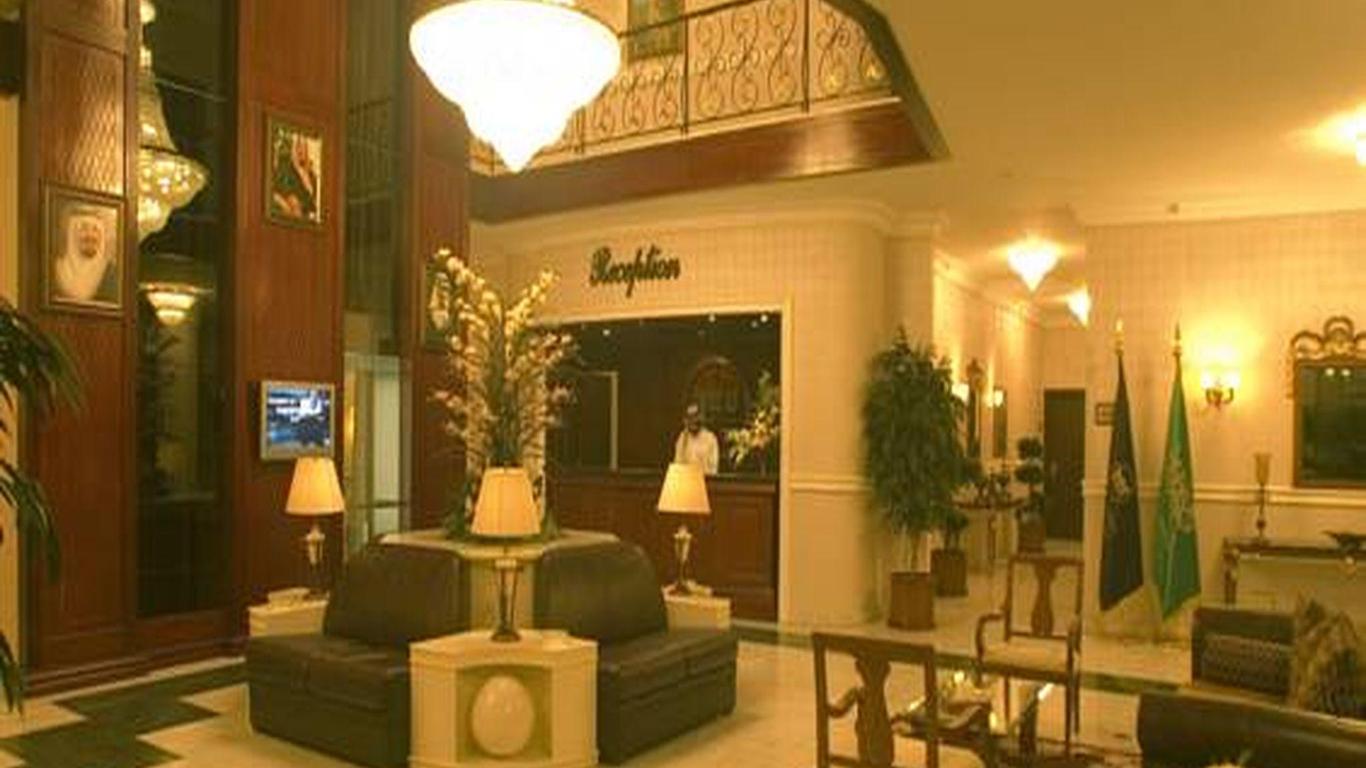 Issham Hotel