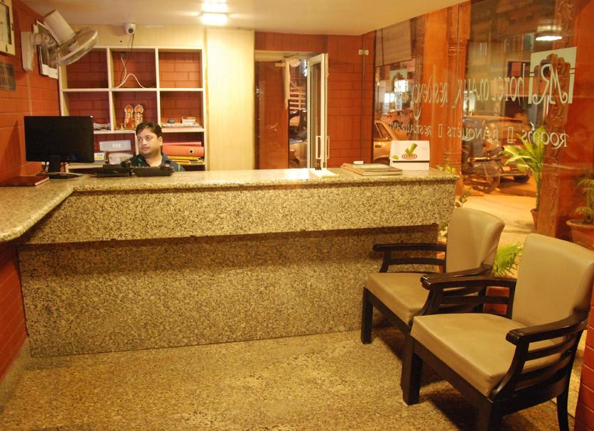 Recepción Foto