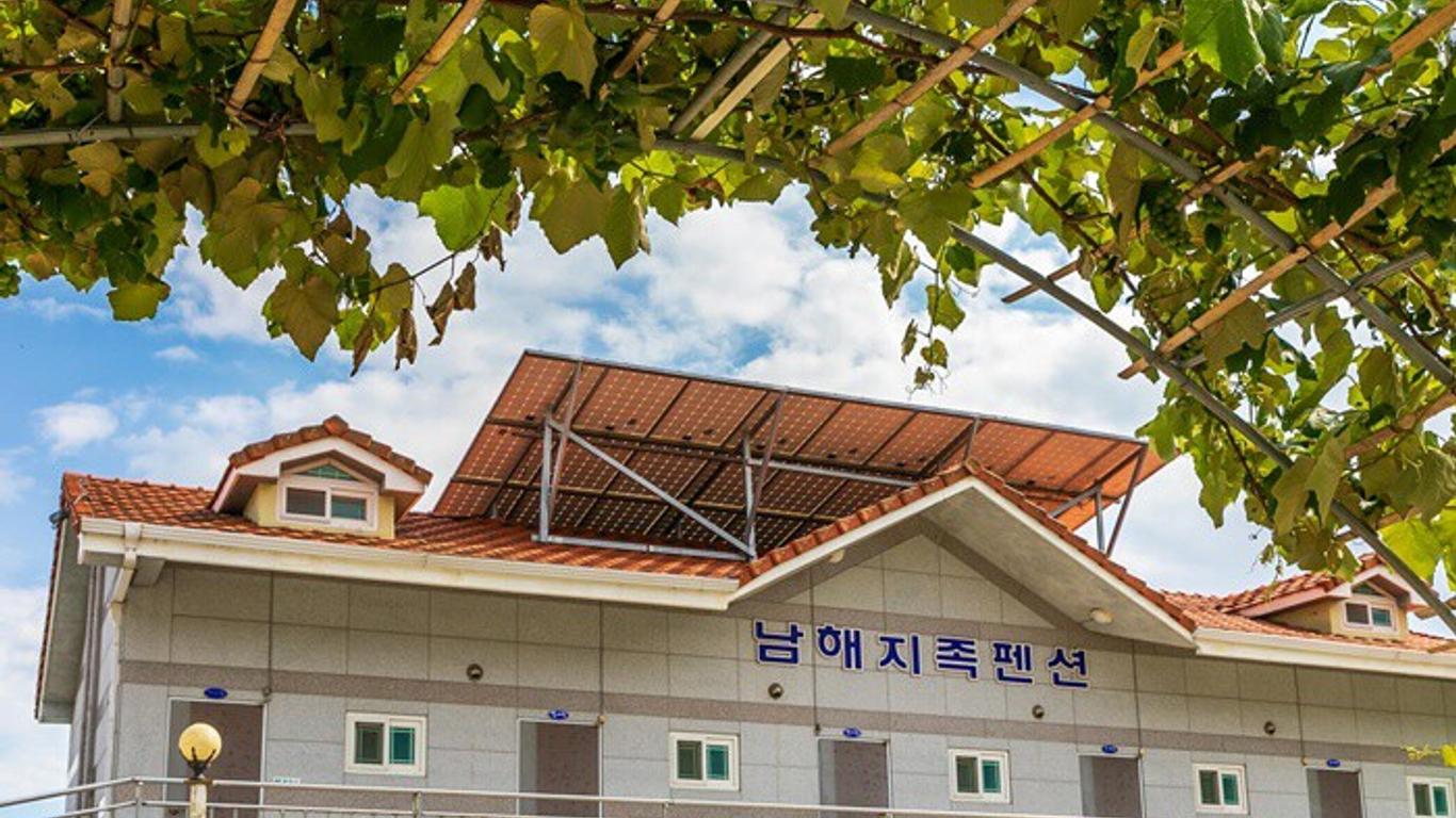 Namhae Jijok Pension