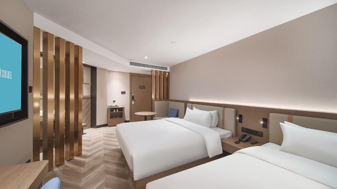 Hanting Hotel Nanjing Danfeng Street