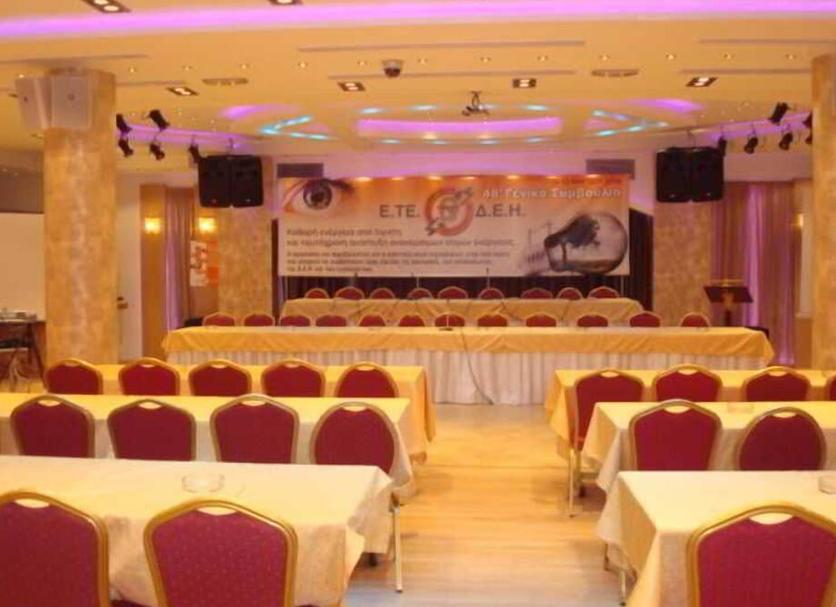 Sala de conferencias Foto