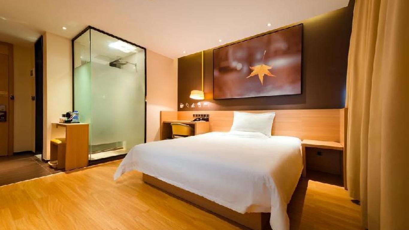 Jiaxin Hotel (Guangzhou Tianhe Sports Center)