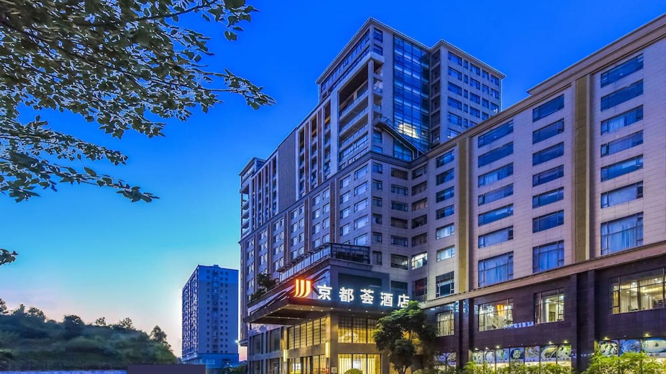Jinduhui Hotel