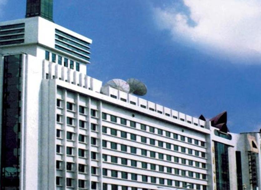 Edificio Foto