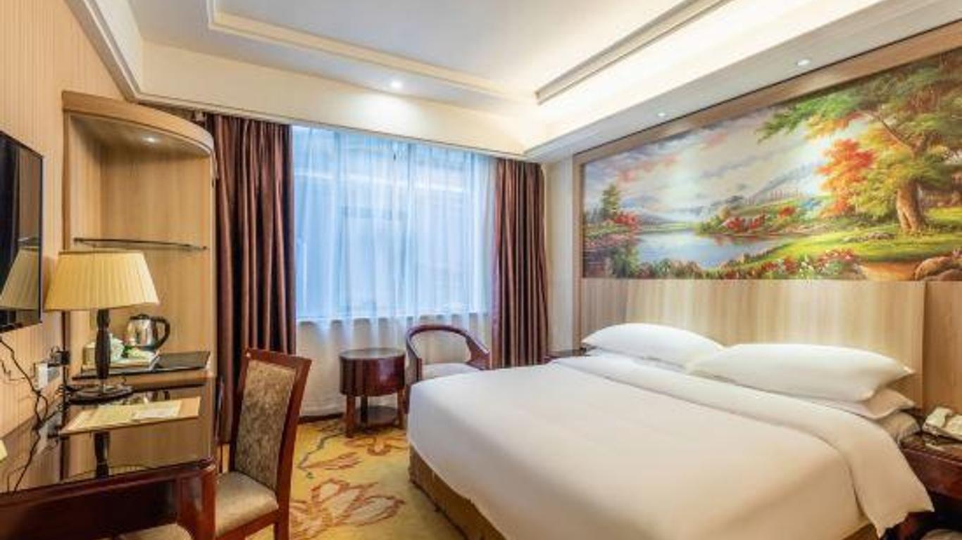 Vienna Classic Hotel (Shangrao Pedestrian street Peace Sunshine)