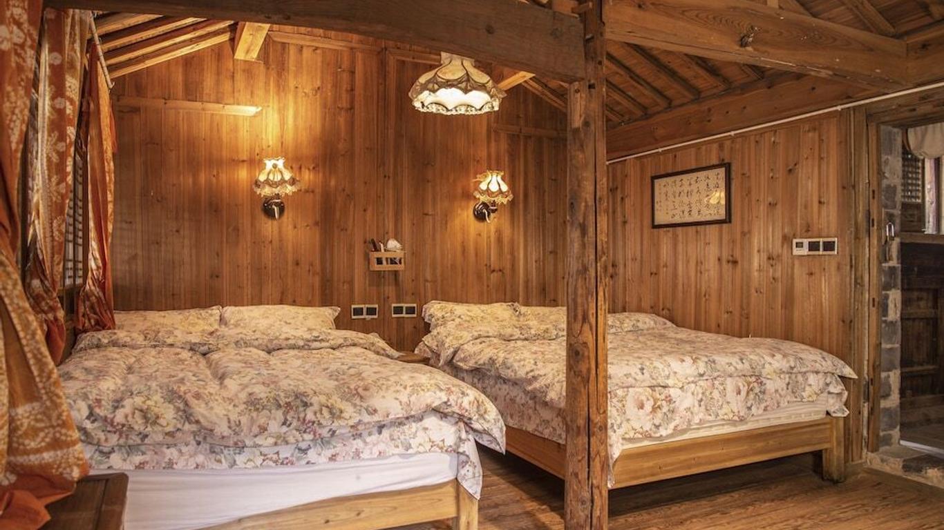 Qing He Yue International Youth Hostel