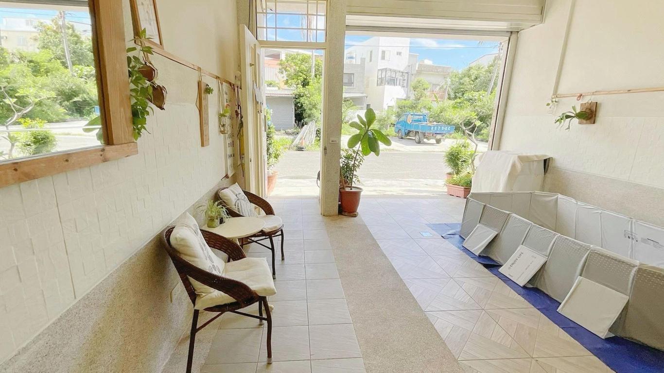 Suei Yuan B&b 2