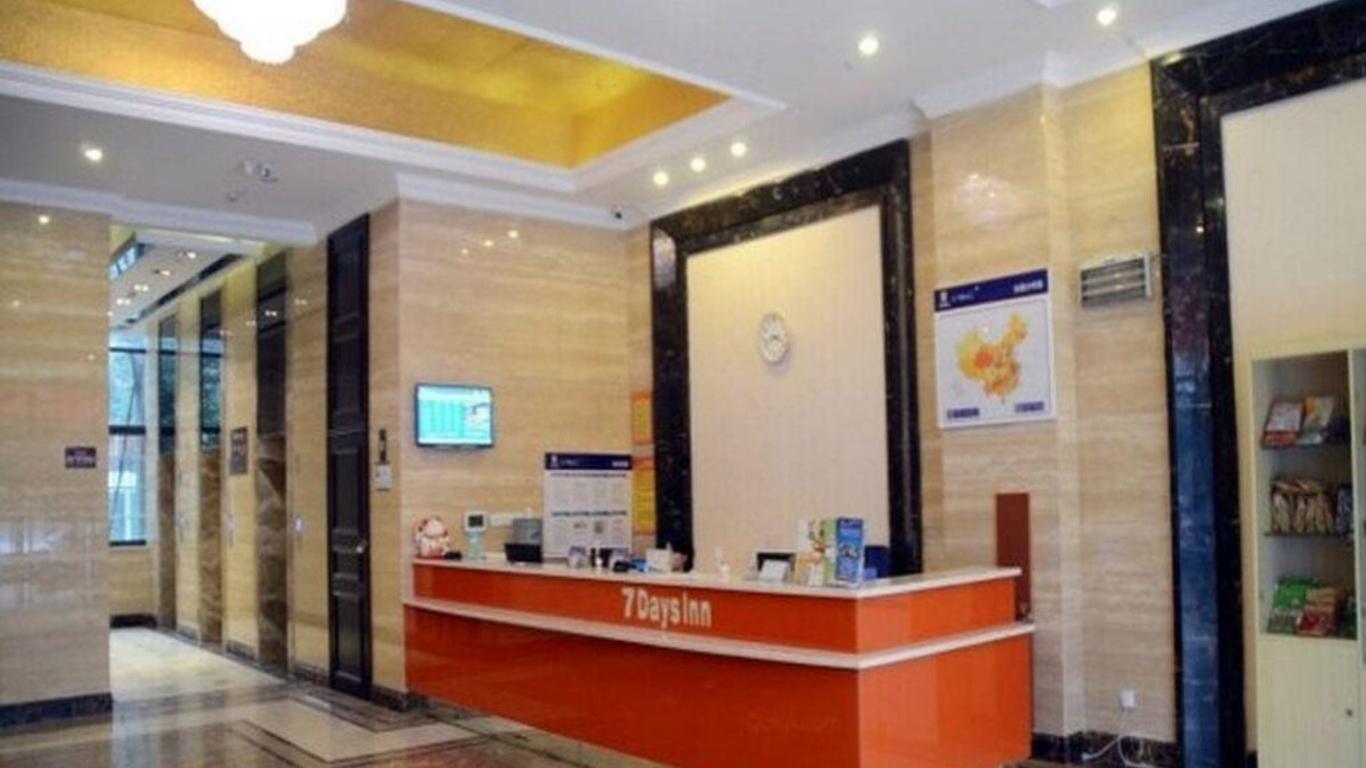 7Days Inn Chengdu Itoyokado Department Store