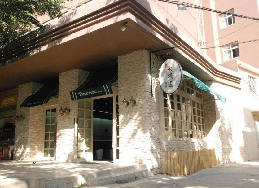 Edificio Foto