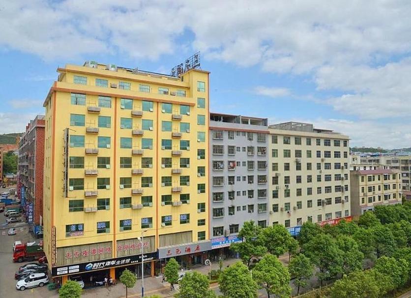 Edificio Foto