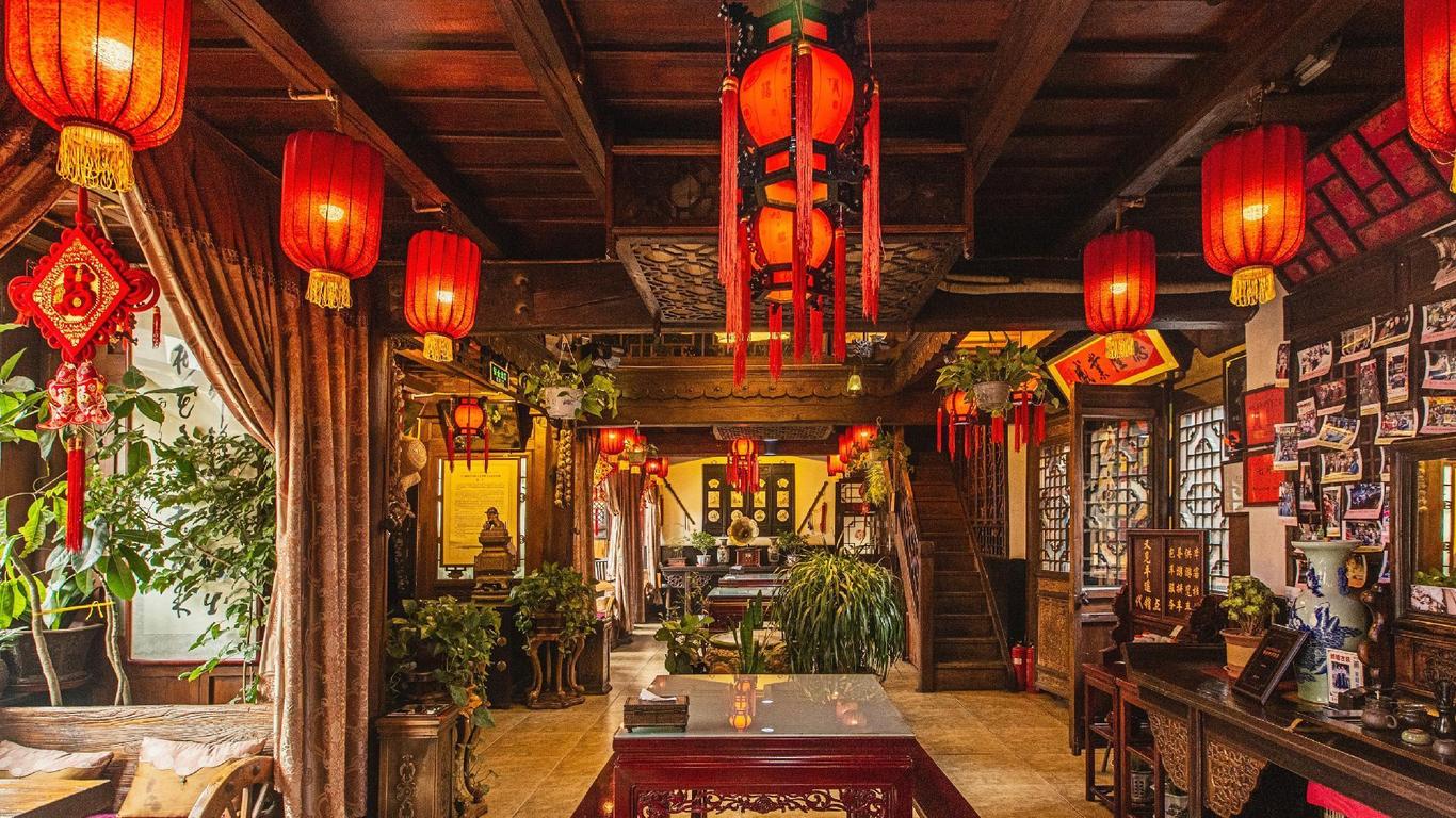 Pingyao Yiguan Hotel
