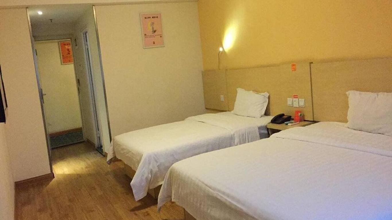 Jinhui Hotel