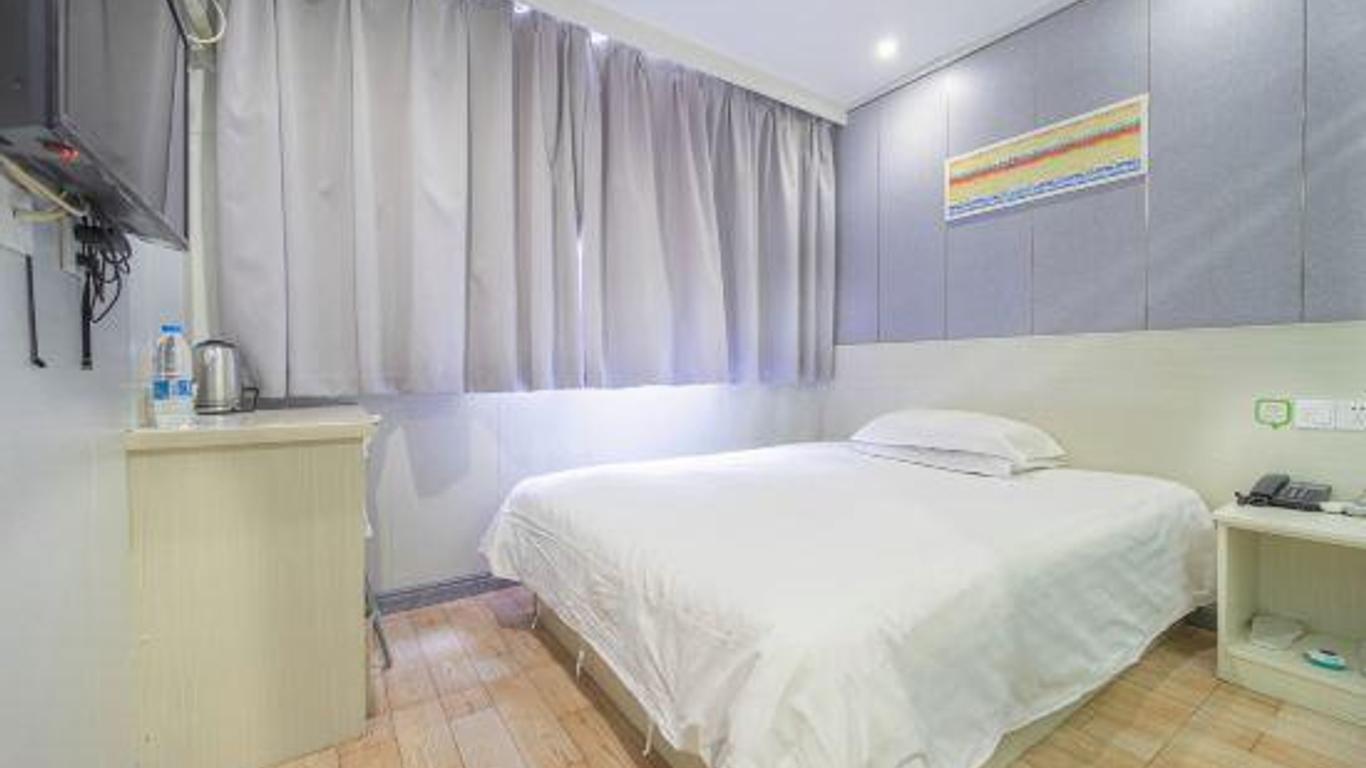 Haiyou Hotel (Shanghai University Qinghe Road)