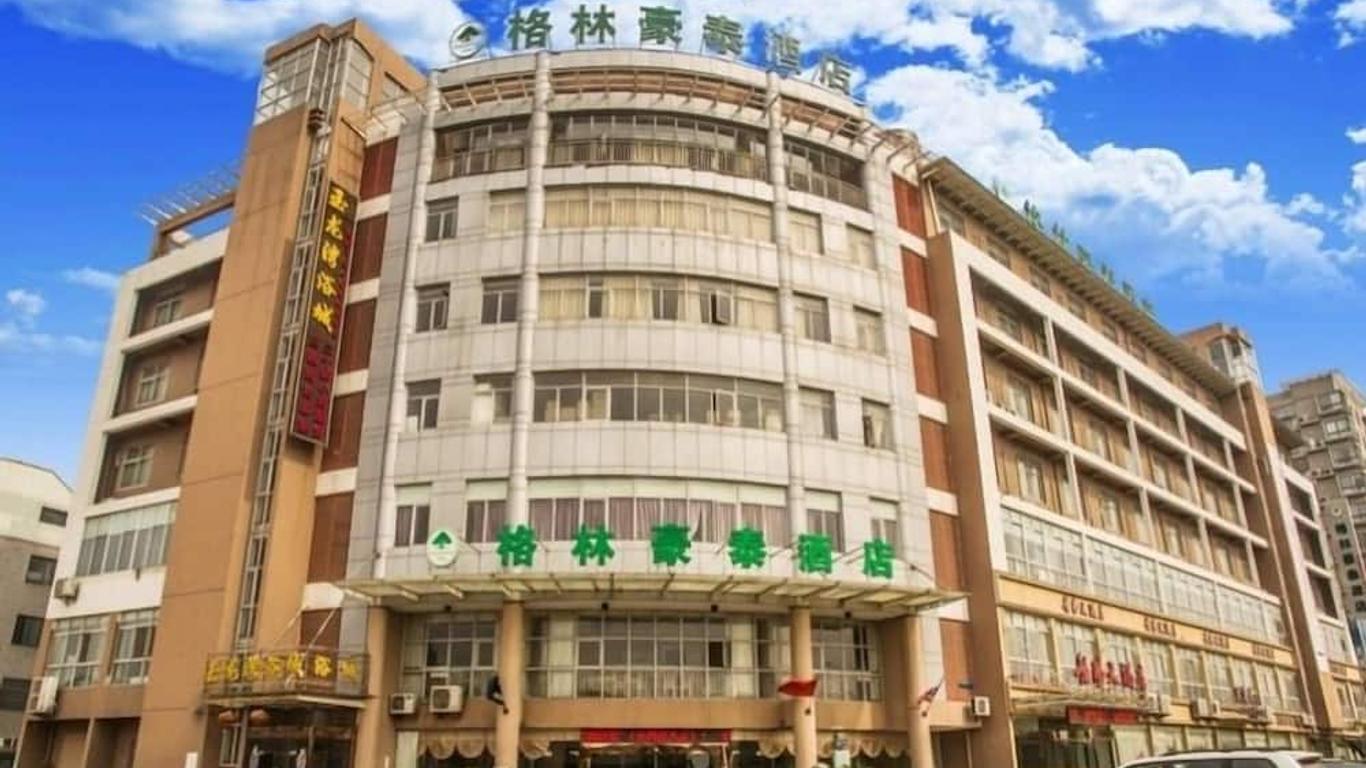 Greentree Inn Jiangsu Yangzhou Gaoyou Municipal Government Business Hotel