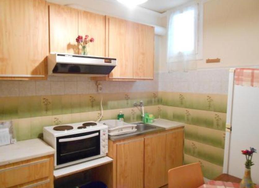 Cocina Foto