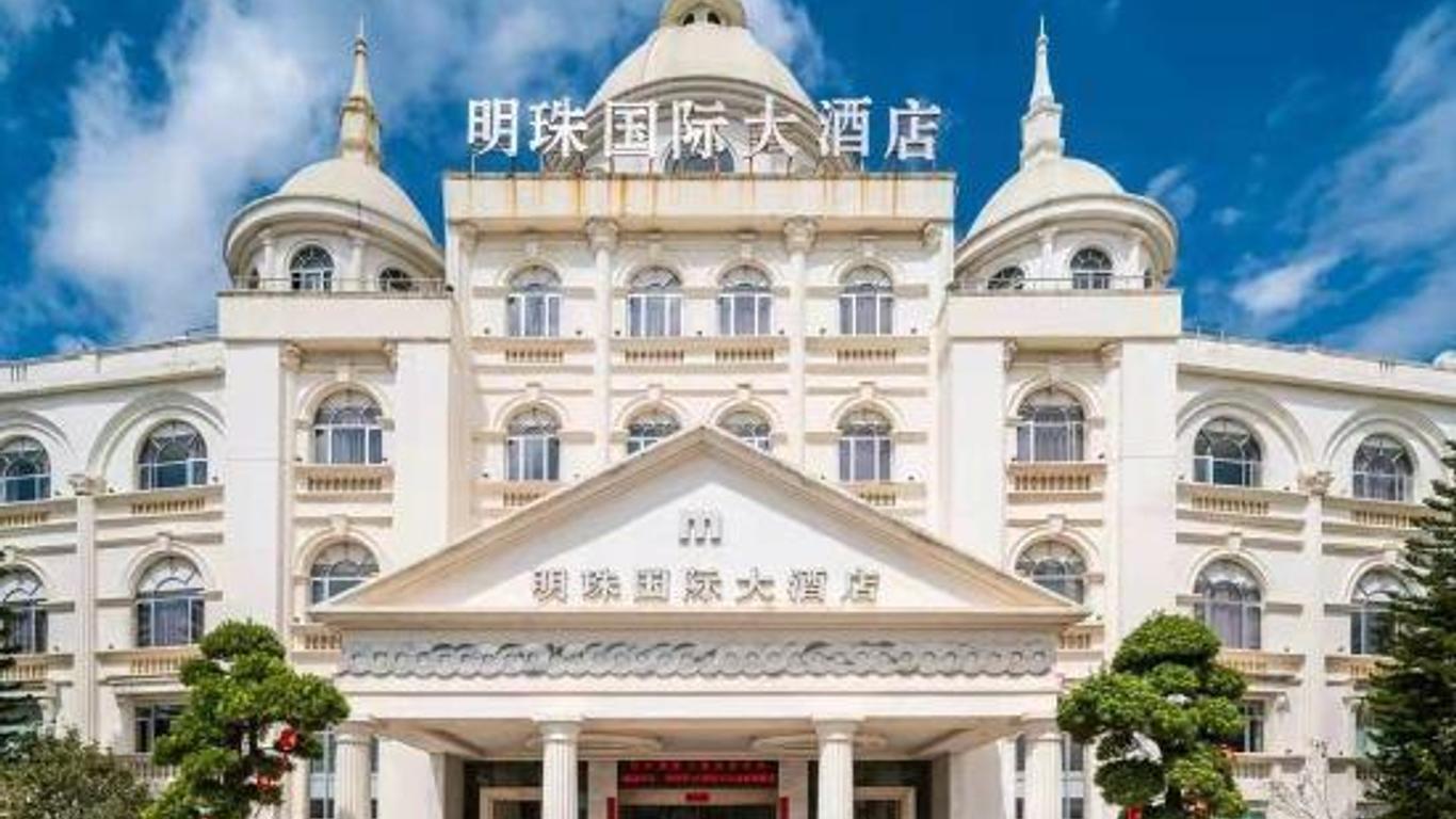Mingzhu International Hotel
