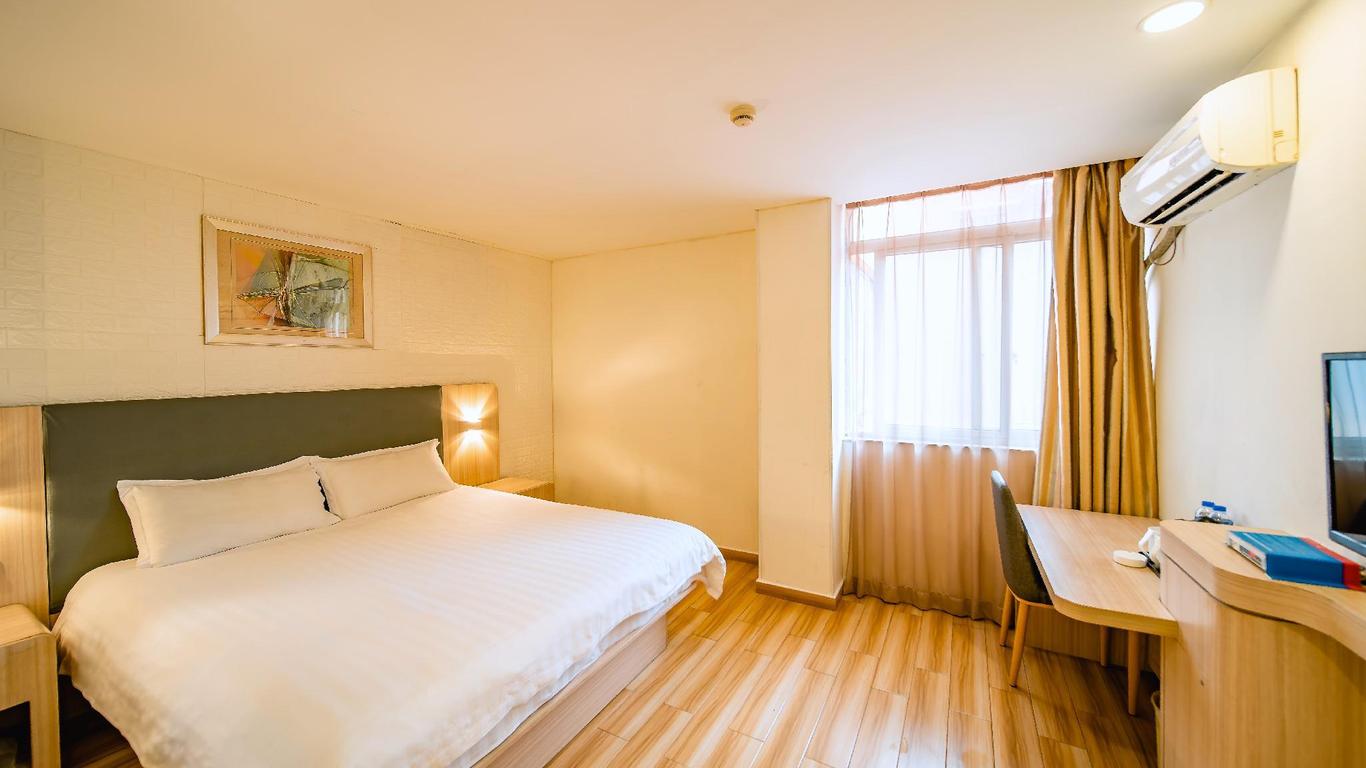 Hanting Hotel Fuzhou Liuyi Zhong Road Shi'ou Wangzhuang