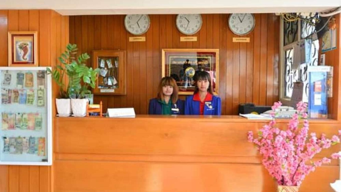 Tha Ha Zar Ta Hotel