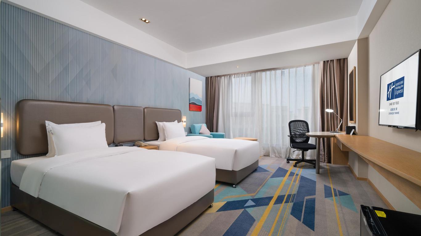 Holiday Inn Express Chengdu Tianhe