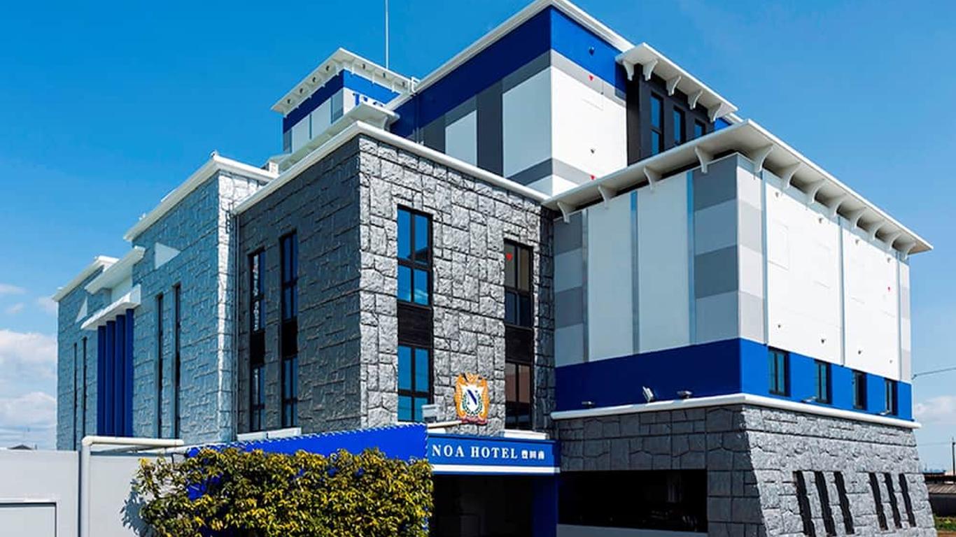 Noa Hotel Toyotaminami (Adult Only)