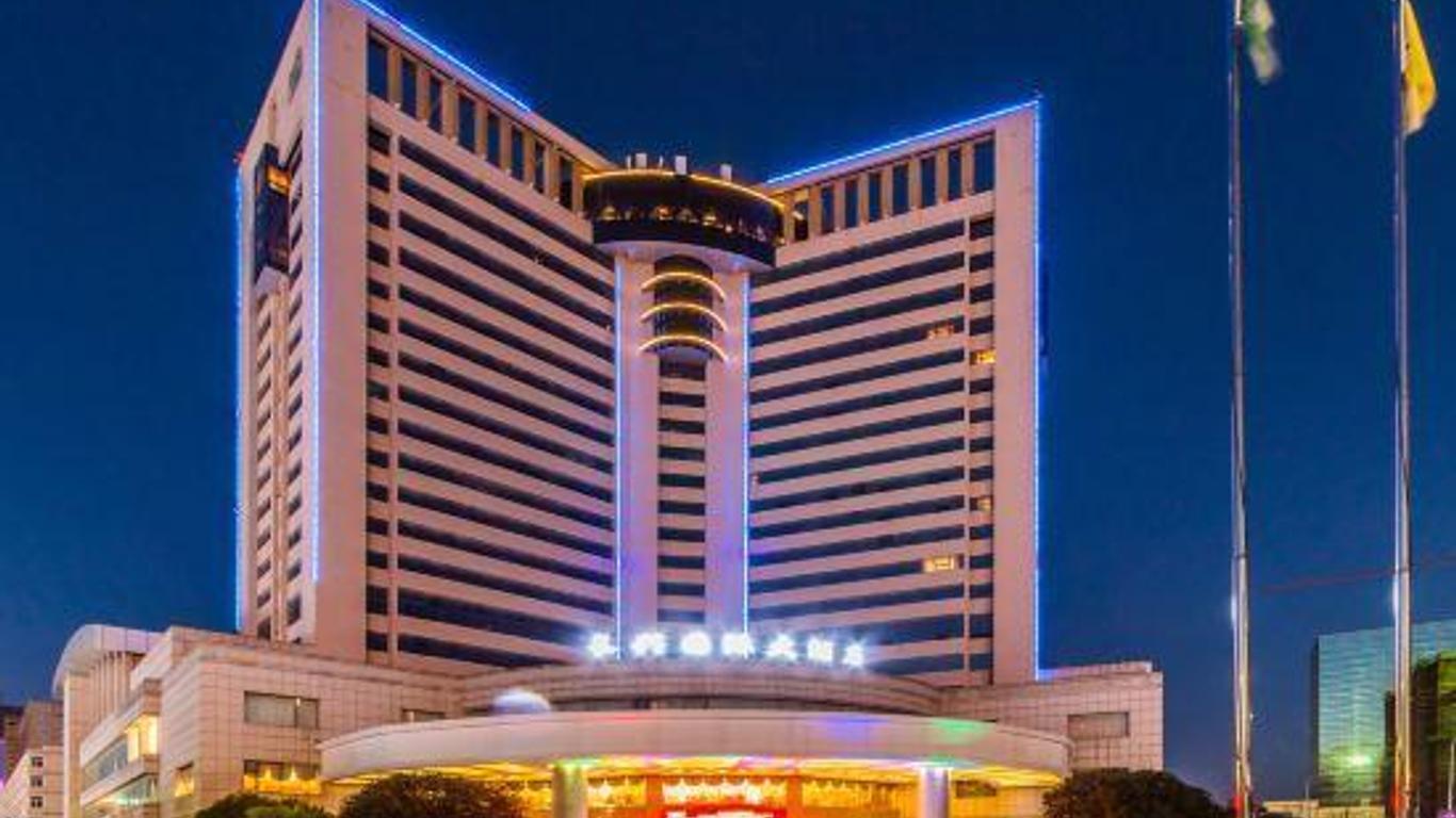 Changxing International Hotel