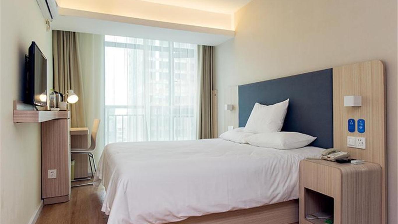 Hanting Hotel Chengdu New Exhibition Center