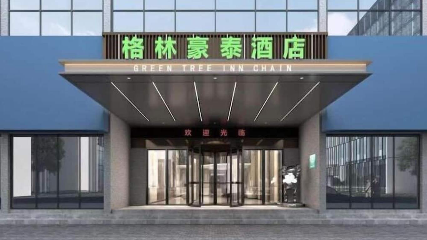Greentree Inn Jiangsu Lianyungang Bus Station East Jiefang Road Business Hotel