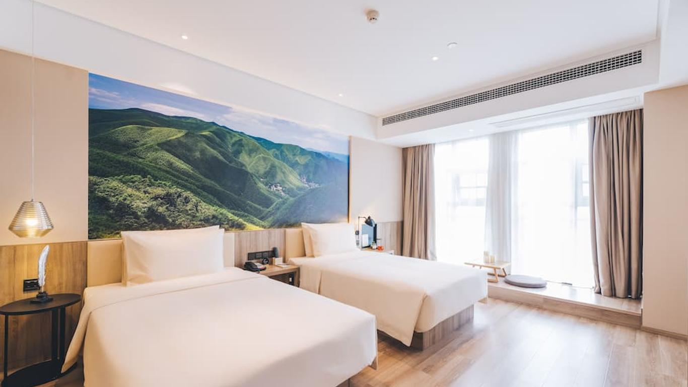 Atour Hotel Financial Street Beijing