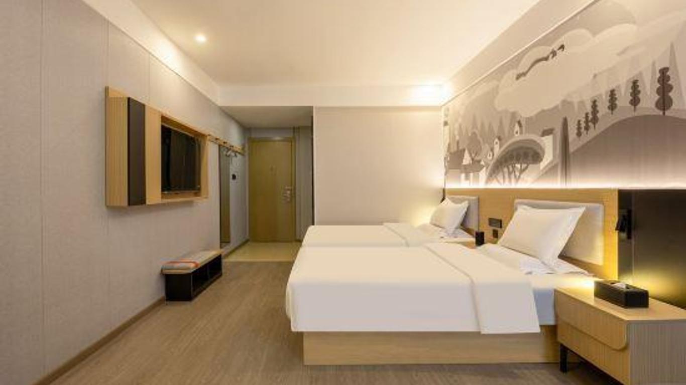 Thank Inn Chain Hotel shandong yantai high-speed railway sounth station