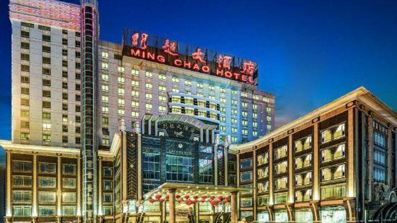 Ming Chao Hotel