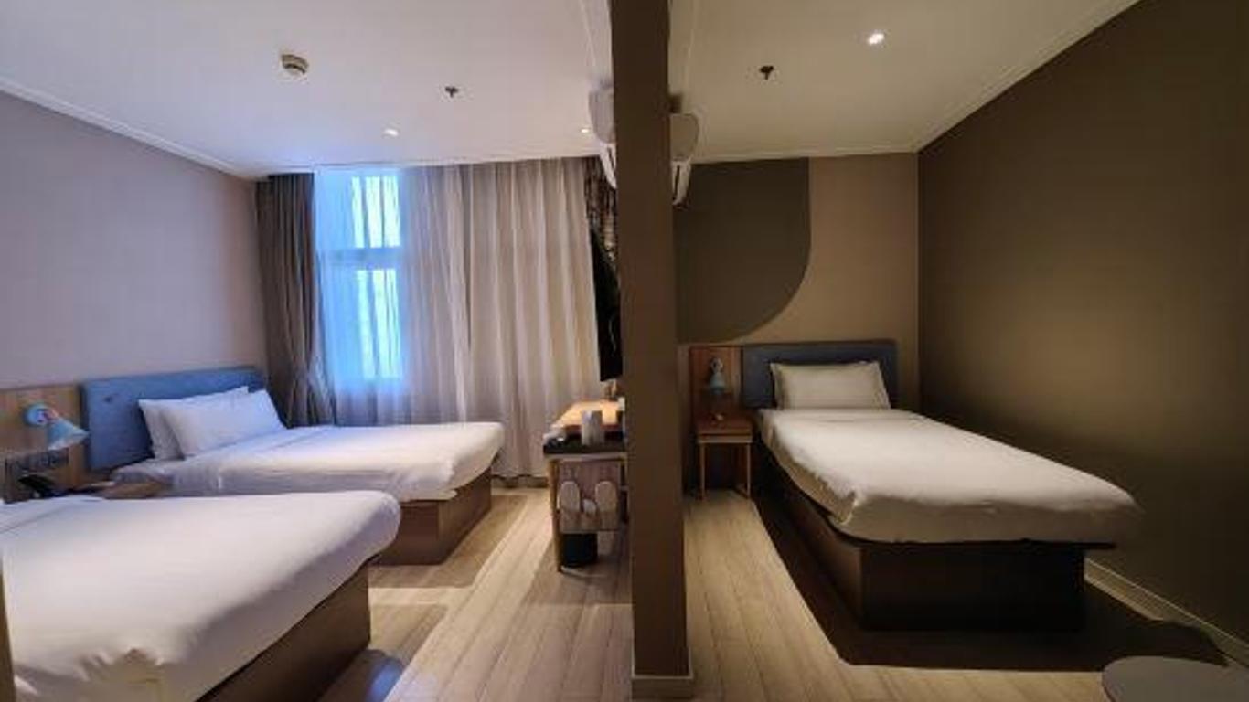 Home Inn Neo (Jilin Railway Station)