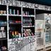 Tienda