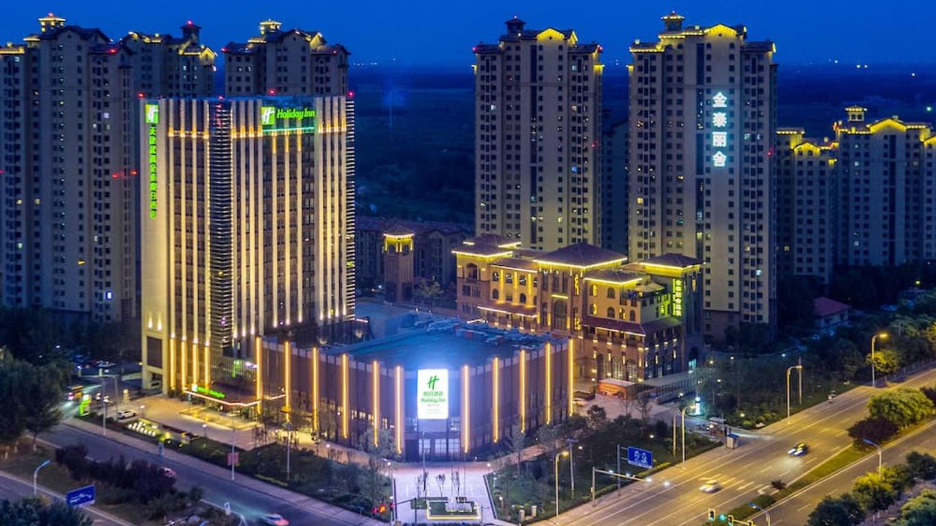 Holiday Inn Tianjin Wuqing