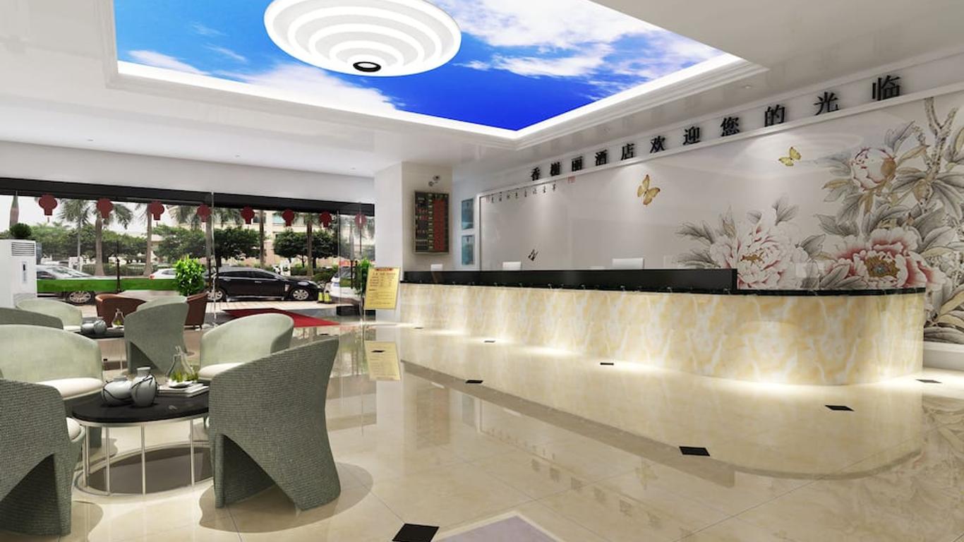 Guangzhou Xiangxieli Hotel