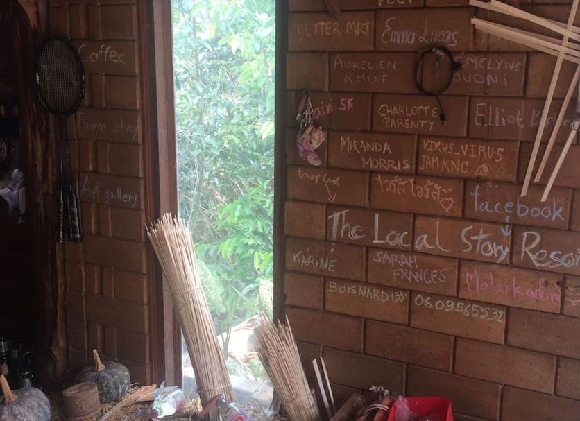 Servicio de la habitación Foto