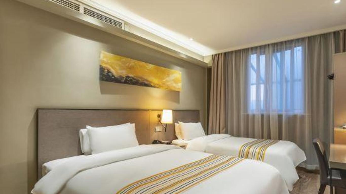 Home Inn Plus Shanghai Huaihai Road Sinan Road