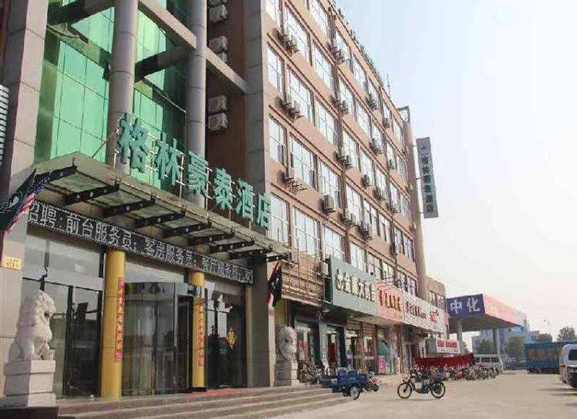 Edificio Foto