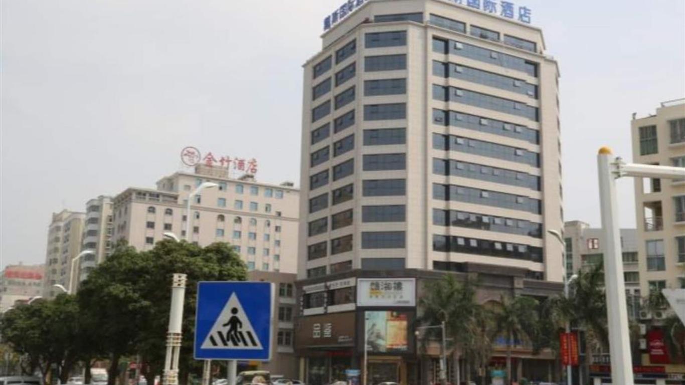 Days Inn Jinjiang International