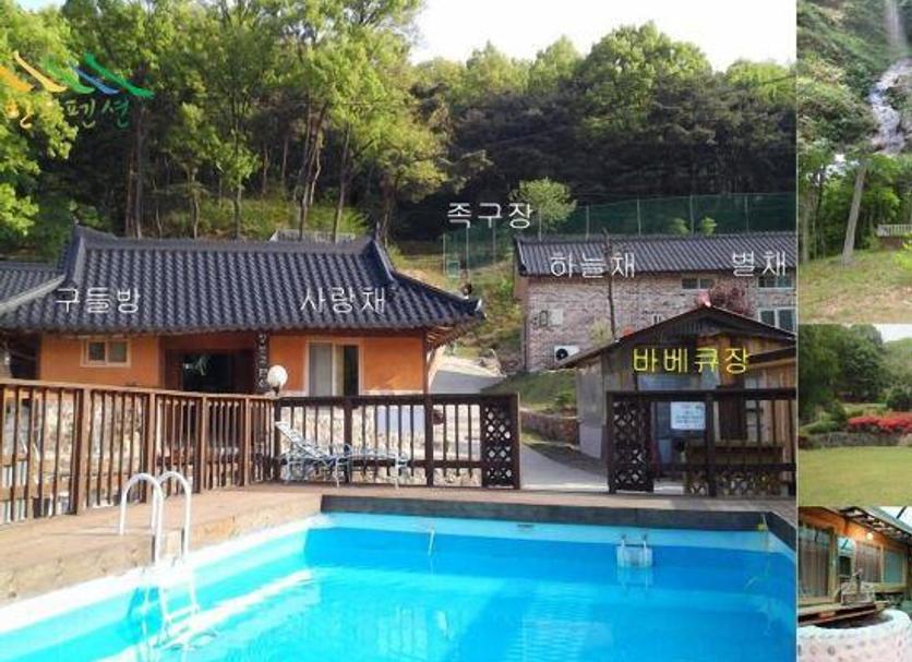 Piscina Foto