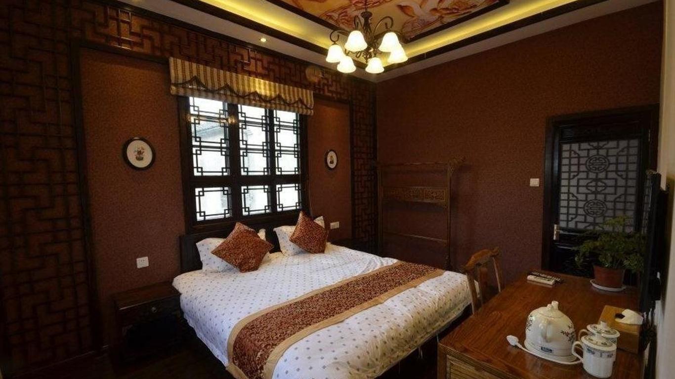 Huangshan Hongcun Sanyoutang Inn