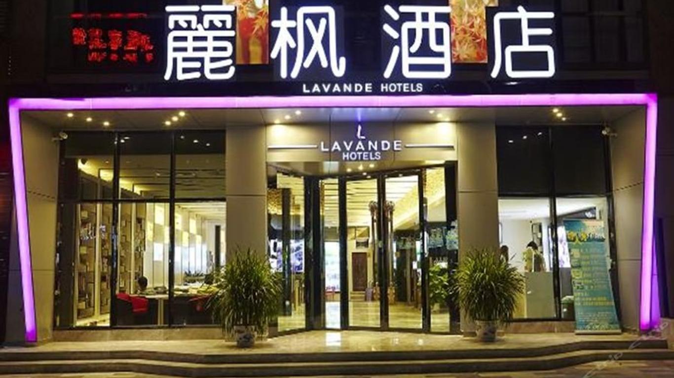 Lavanda Hotel Guangzhou Huangpu Development Zone