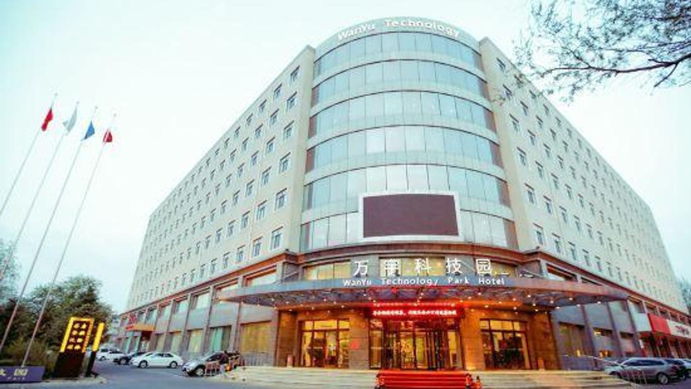 Wanyu Technology Park Hotel