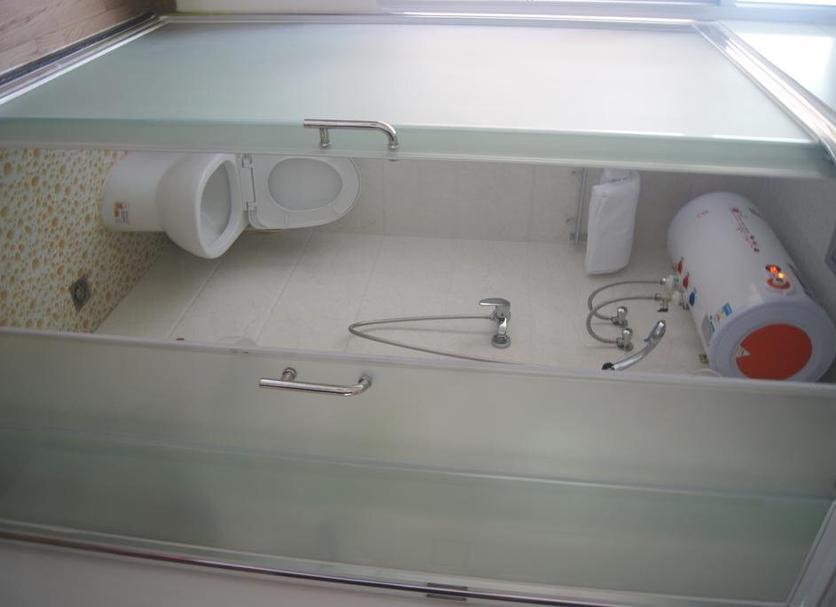 Baño Foto