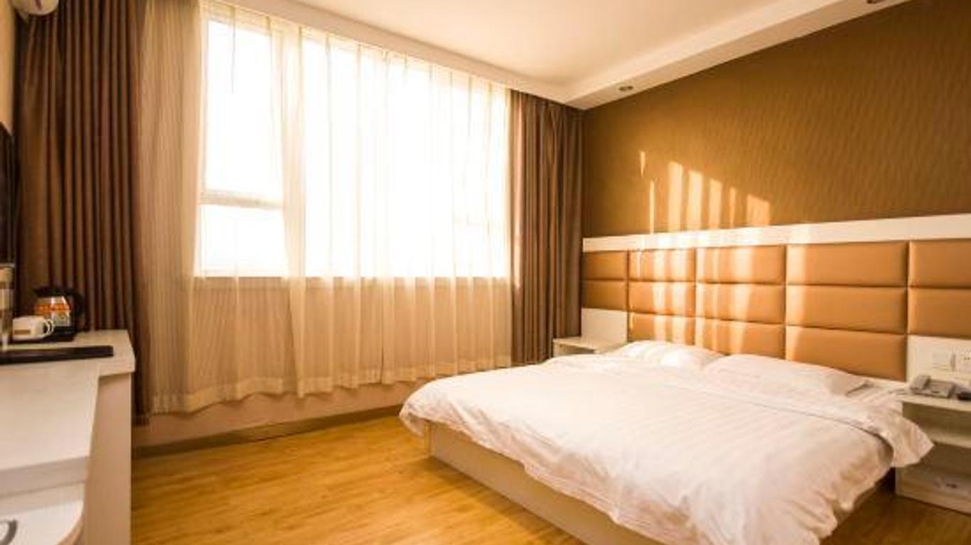 Super 8 by Wyndham Beijing Qianmen Dashilan Xi Jie