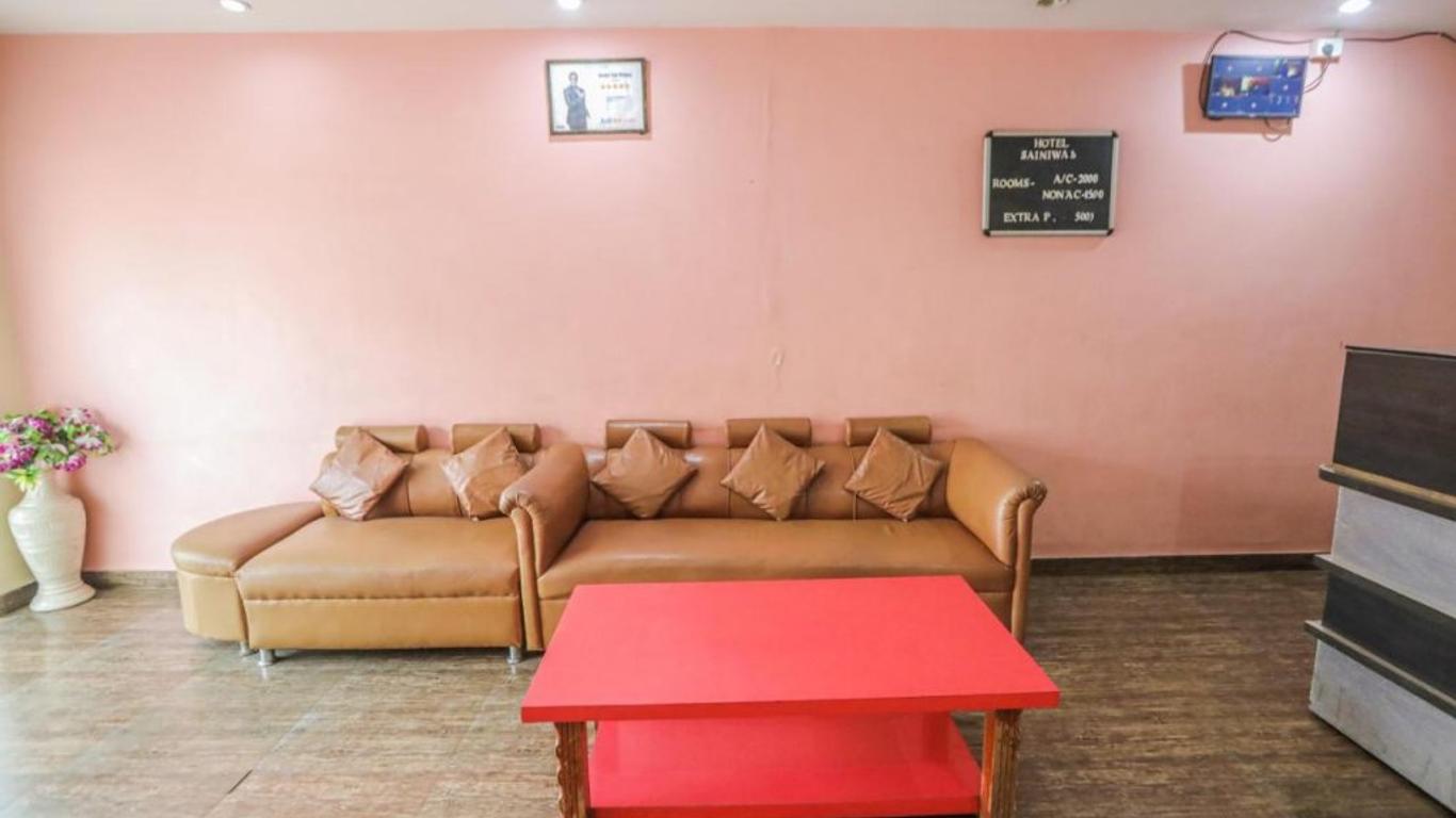 Hotel Sai Niwas