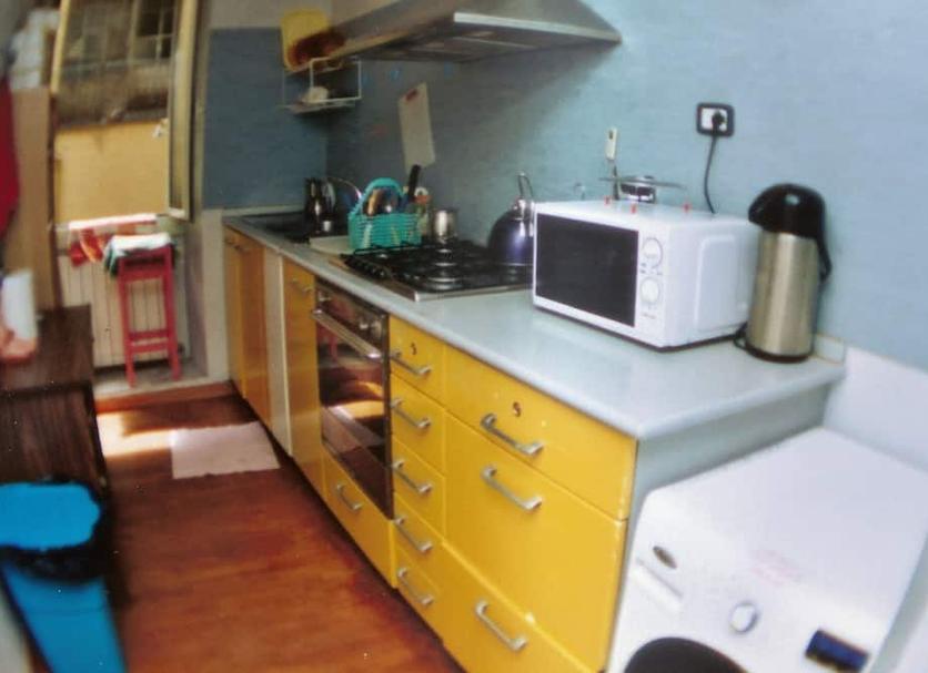 Cocina Foto