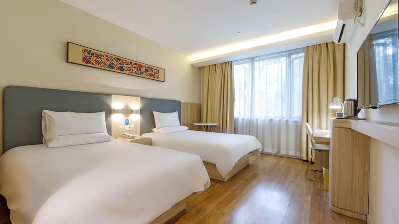 Hanting Hotel Shanghai Jiashan Road